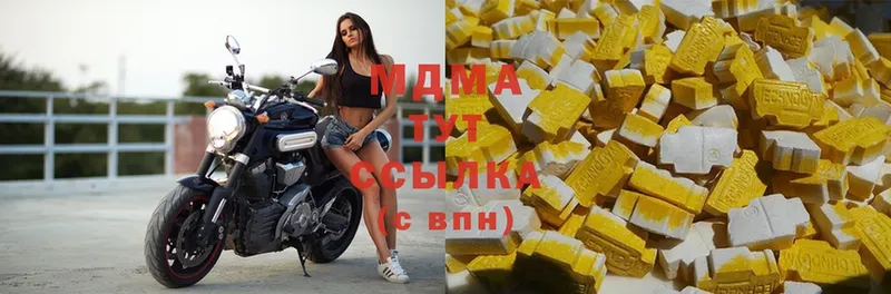 ссылка на мегу ССЫЛКА  дарнет шоп  Яровое  MDMA молли 